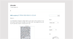 Desktop Screenshot of litcoder.com